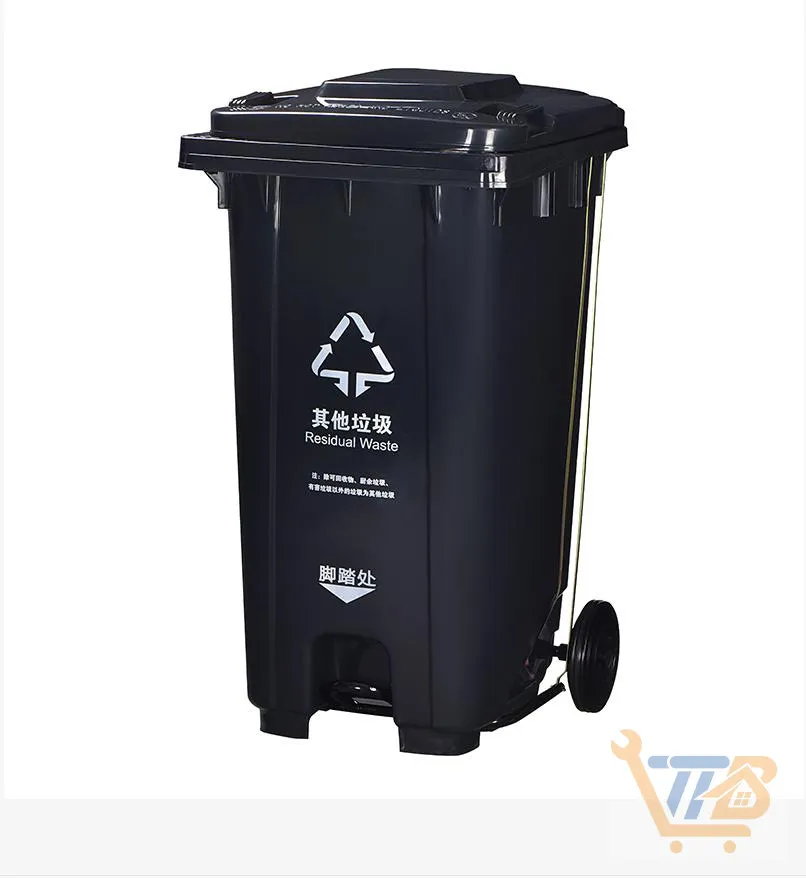 240L 市政垃圾桶 (帶腳踏) (不帶腳踏)
