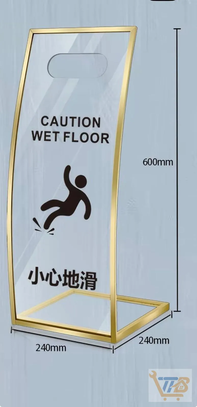 型弧小心地滑牌
