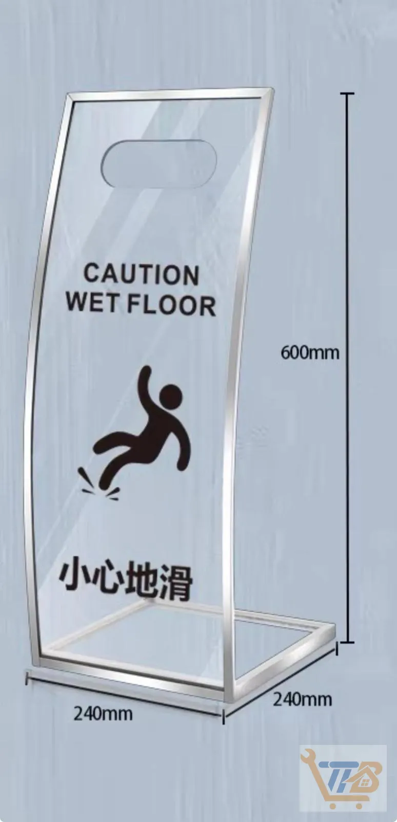 型弧小心地滑牌