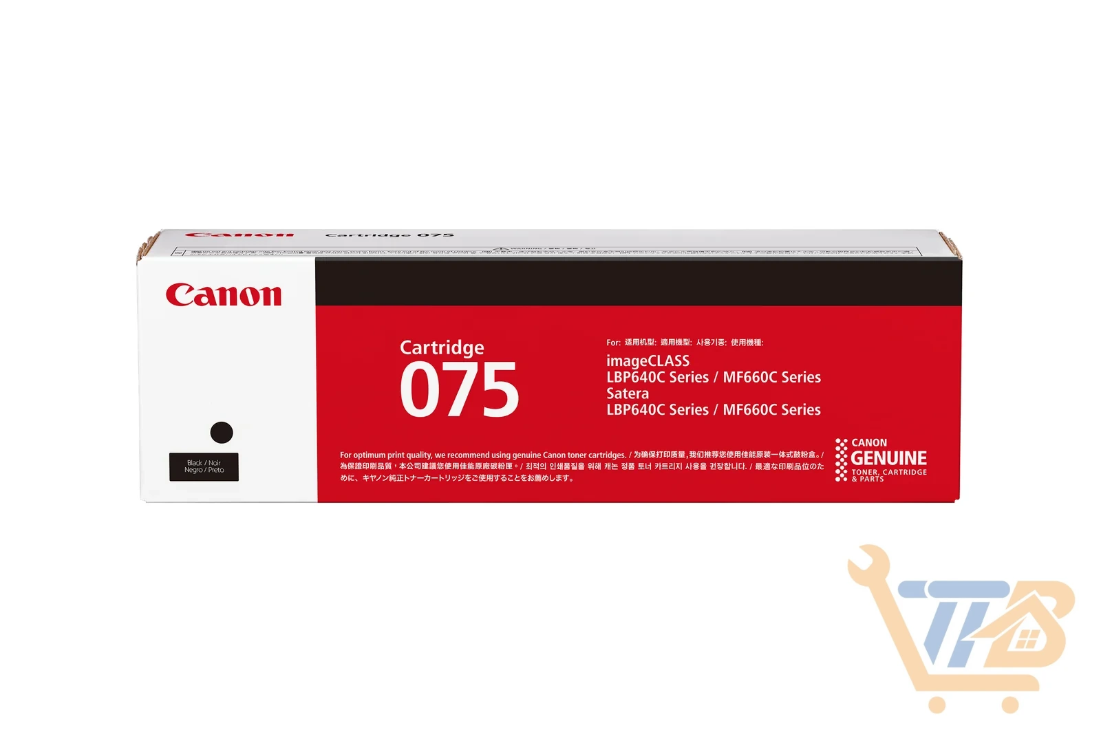 Cartridge 075 打印機碳粉盒
