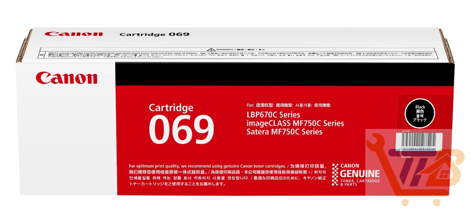 Cartridge 069 打印機碳粉盒