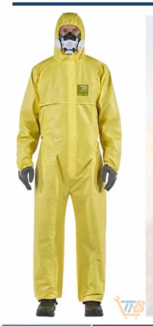 ANSELL 黃色連身防護服 (PPE)
