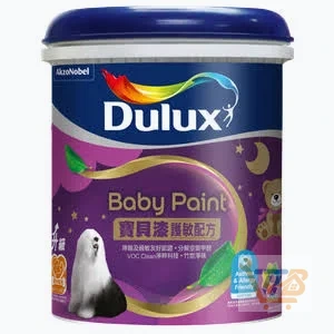 多樂士寶貝護敏乳膠漆