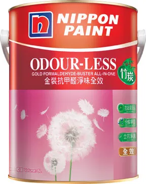 立邦金裝抗甲醛淨味全效(竹炭配方)內牆乳膠漆